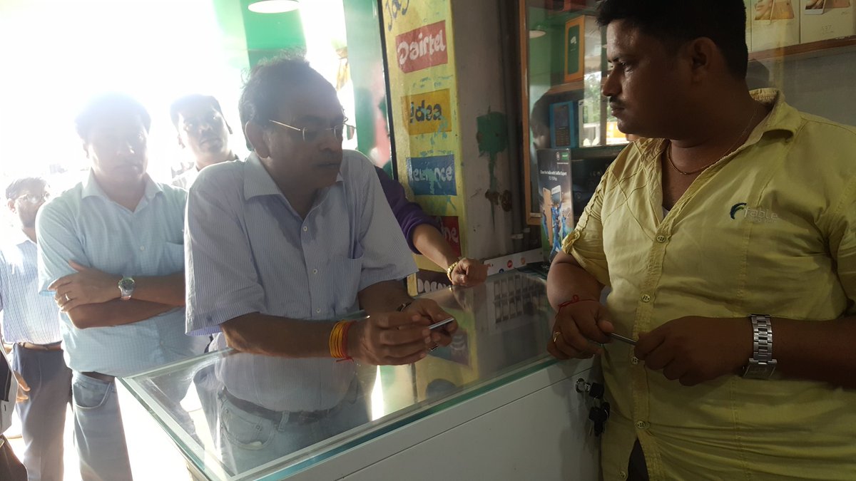 dcpradhan68's tweet photo. Retailer visit by Director CM BSNL Board at Konark( Odisha )on 12 August 2017 https://t.co/7lMcrniknm