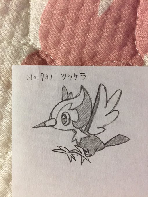 ツツケラのtwitterイラスト検索結果