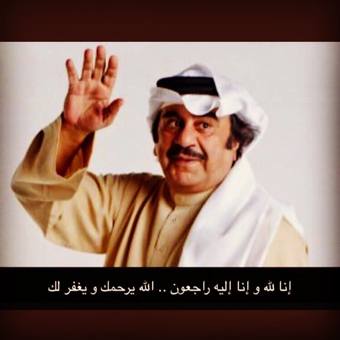 Faisal A. Alsadoun tweet media