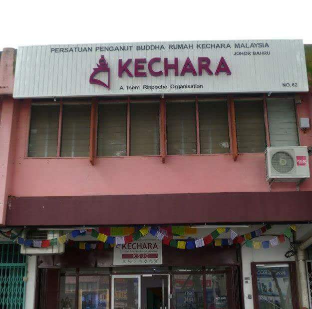 tenzindolkar016's tweet photo. Dear all,
#KHJB will having a sharing session by our #Kechara #Senior & #Pastor Albert
#Everyone are invited & #welcome to join!
@tsemtulku https://t.co/MrK27s1Xvq