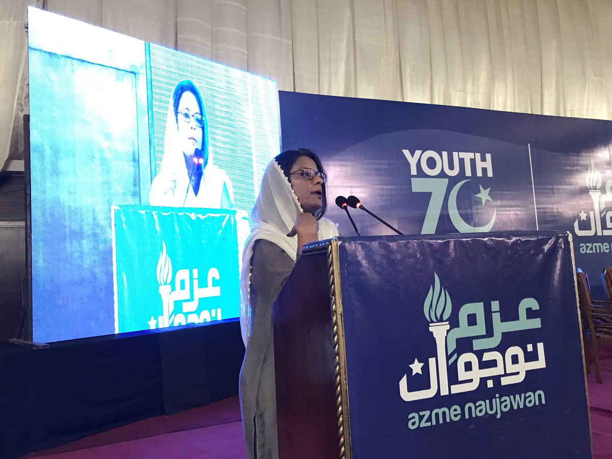 FSKamal's tweet photo. #Karachi a city of dreams, hopes and possibilities said Nafisa Shah member of #NationalAssembly #Pakistan addressing #AzmeNaujawan https://t.co/CjWBIjmsJF
