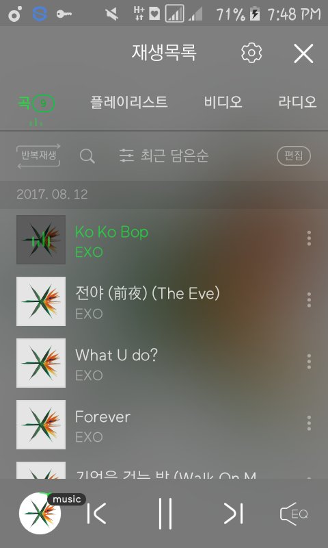 amarhiexu's tweet photo. #EXO #THEWAREXO #KOKOBOP
@weareoneEXO #PHEXO
My hourly streaming. how about you? https://t.co/kxNvS1nFNH