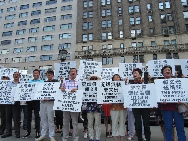 曝光台bgtv 清查这些间谍特务中持有美国护照的人 它们把当年入籍 时的宣誓当儿戏吗 建议移民局立刻吊销这些人的美国公民身份 对没有入籍的 一律计入黑名单 终身不得入籍 T Co Ngvhbjg5st Twitter
