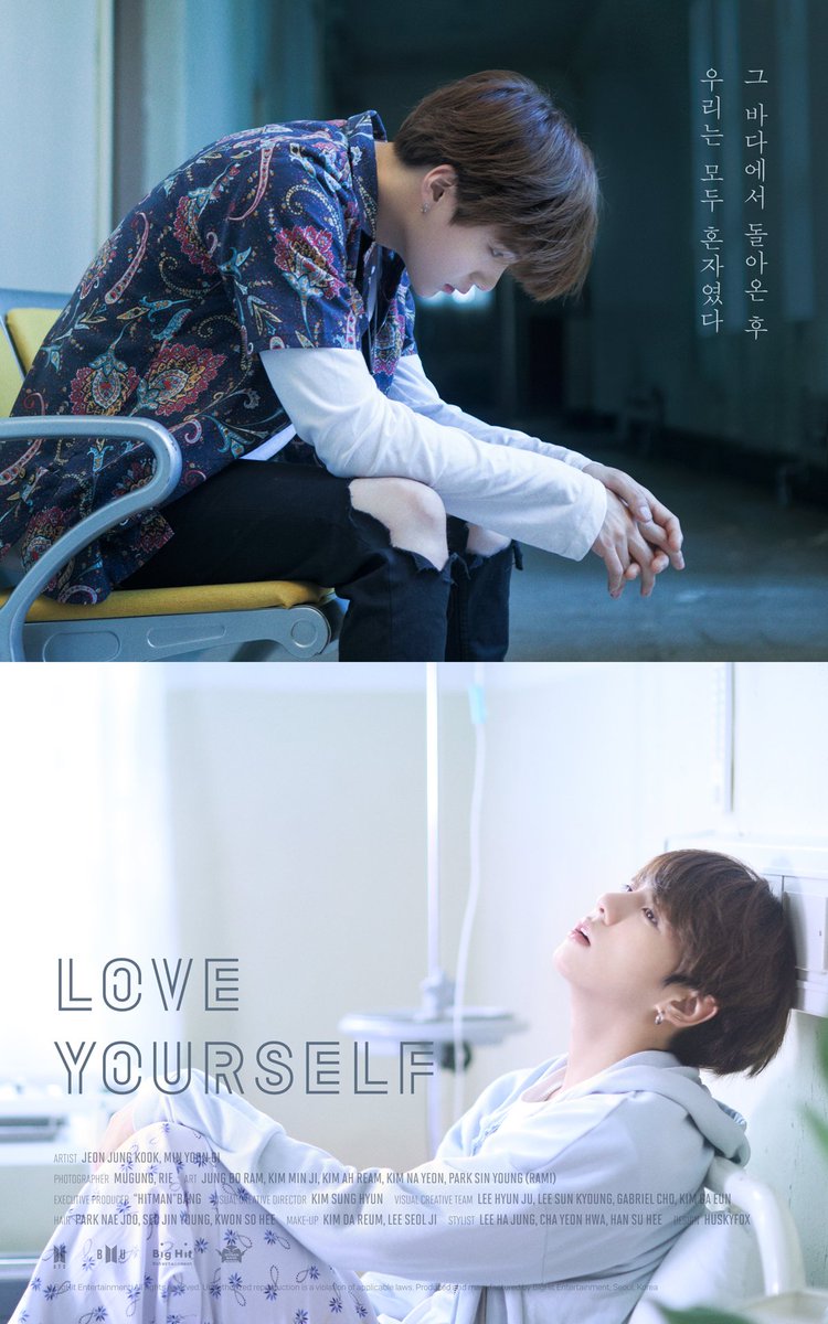 Bighit Entertainment Bts 방탄소년단 Love Yourself Poster Suga Jungkook