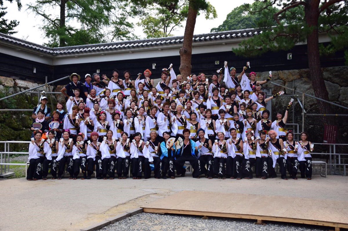 yyy61724's tweet photo. 初めてよさこい踊った。2日間あっという間やった。 
すっごい楽しかったです❗️ほんとにありがとうございました❗️ https://t.co/y29IfDakrg