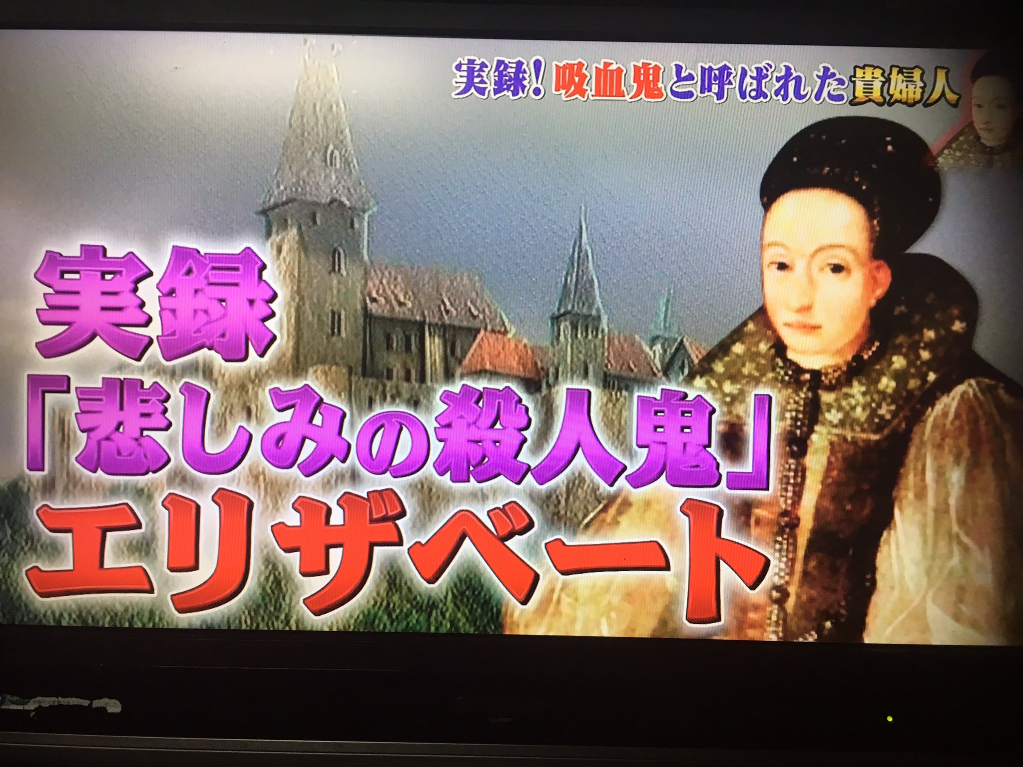 映っちゃった映像グランプリ Twitter Search Twitter