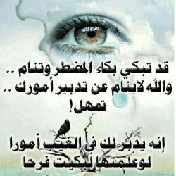 السلام عليكم ورحمه الله