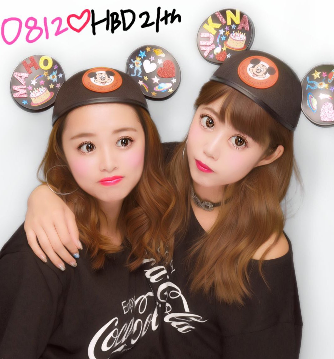 maaah1203's tweet photo. https://t.co/kk4ID7tx6y

大好きな人の誕生日。
喜んでくれてよかったです❤️
21歳おめでとうっっ
明日はりきと遊ぶんだってさ
ママは今日安心して眠れそうです😴 https://t.co/Ge9w0G3Trq