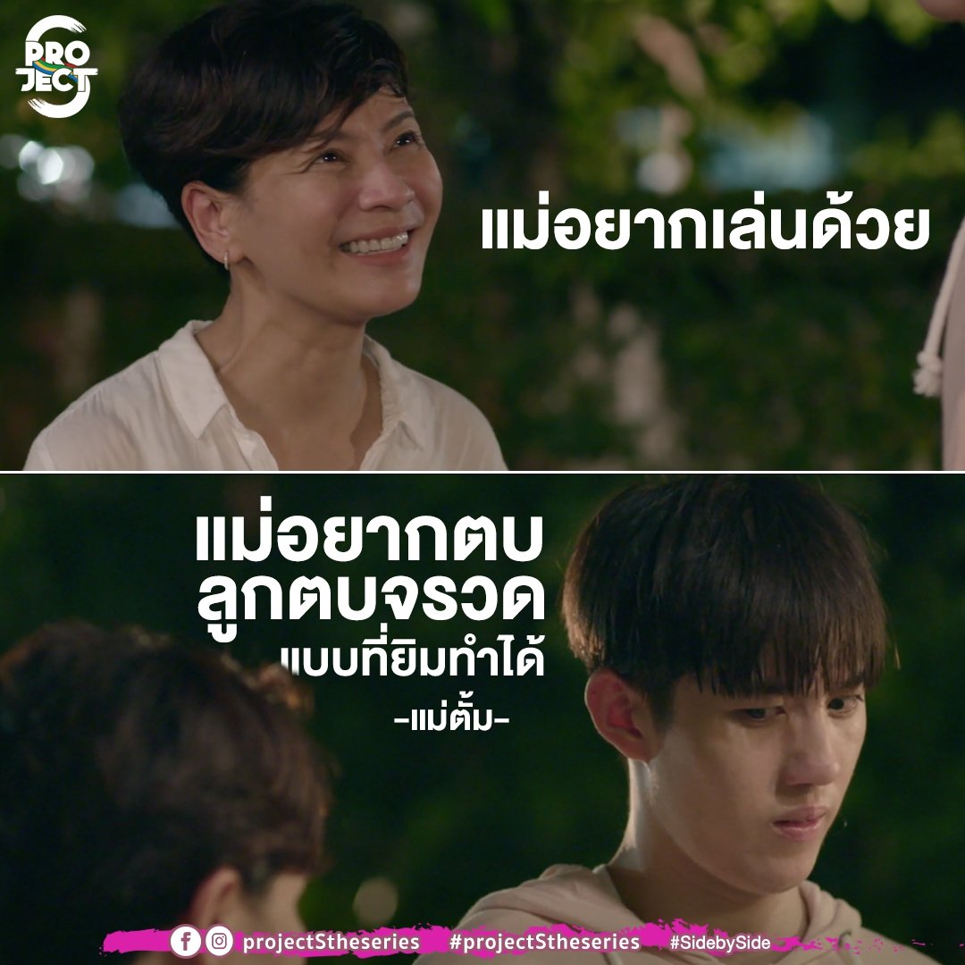 GDH tweet media