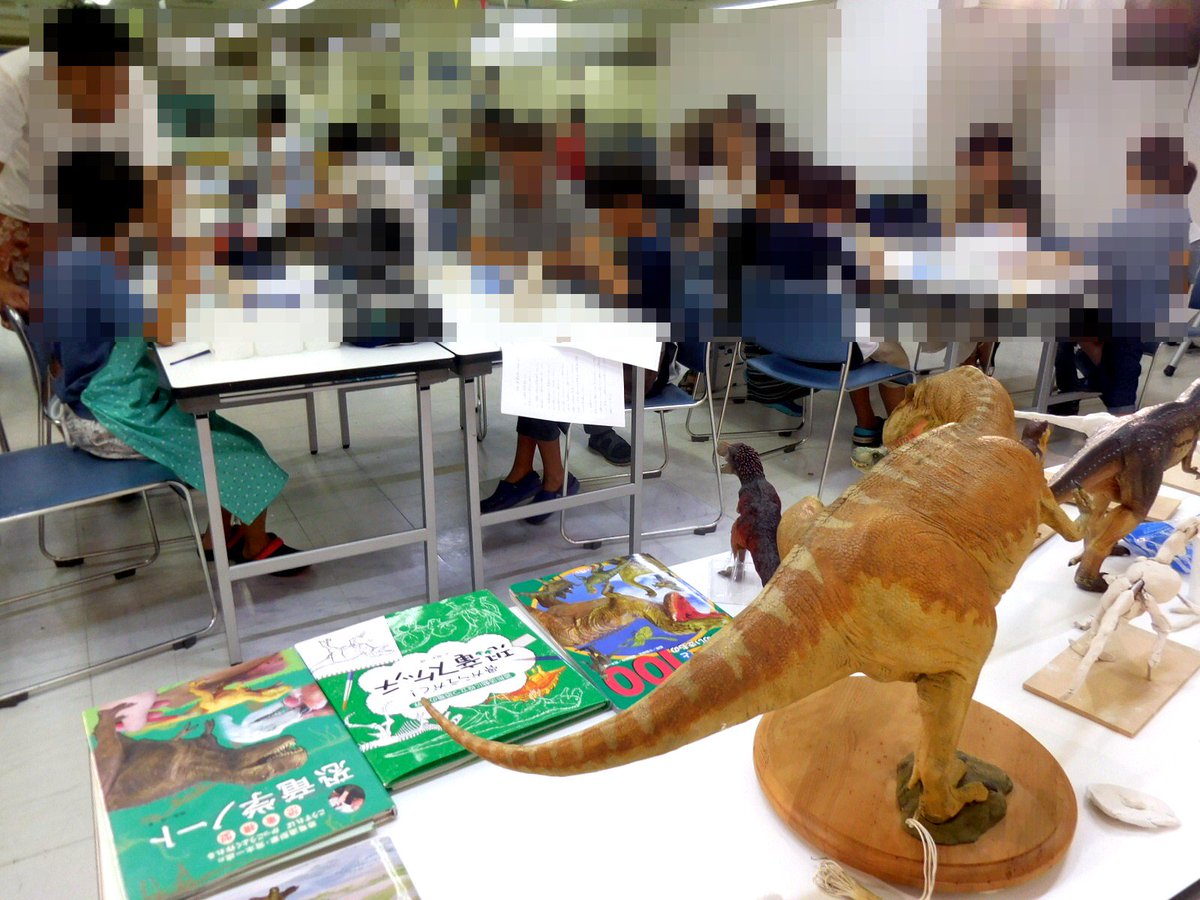 荒木一成 恐竜工房 Twitter वर 近鉄百貨店 橿原店 恐竜模型教室 無事終了 ご参加いただいた皆様 ありがとうございました 明日13日は 恐竜くんのトークショーですよ 恐竜模型展示は15日まで 会場ではいろんな体験イベントが毎日開催されています 私の恐竜 荒木一成 恐竜工房 Twitter वर 近鉄百貨店 橿原店 恐竜模型教室 無事終了 ご参加いただいた皆様 ありがとうございました 明日13日は 恐竜くんのトークショーですよ 恐竜模型展示は15日まで 会場ではいろんな体験イベントが毎日開催されています 私の恐竜