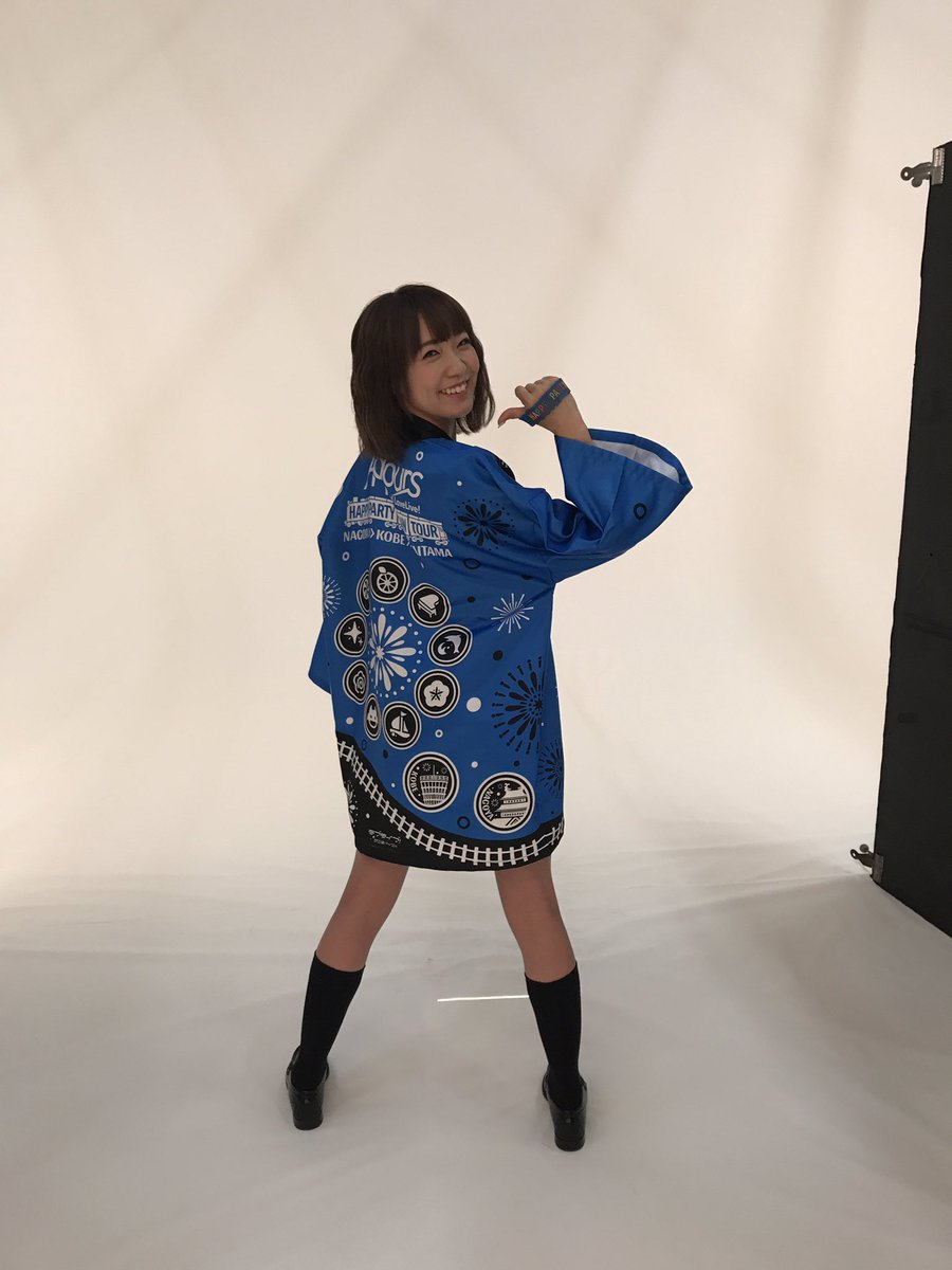 雑談 もうすぐ誕生日だししゅかしゅーのかわいい画像下さい Aqours声優 斉藤朱夏生誕祭17 Aqours Punch ラブライブ サンシャイン 情報サイト 雑談 もうすぐ誕生日だししゅかしゅーのかわいい画像下さい Aqours声優 斉藤朱夏生誕祭17 Aqours Punch ラブライブ サンシャイン 情報サイト