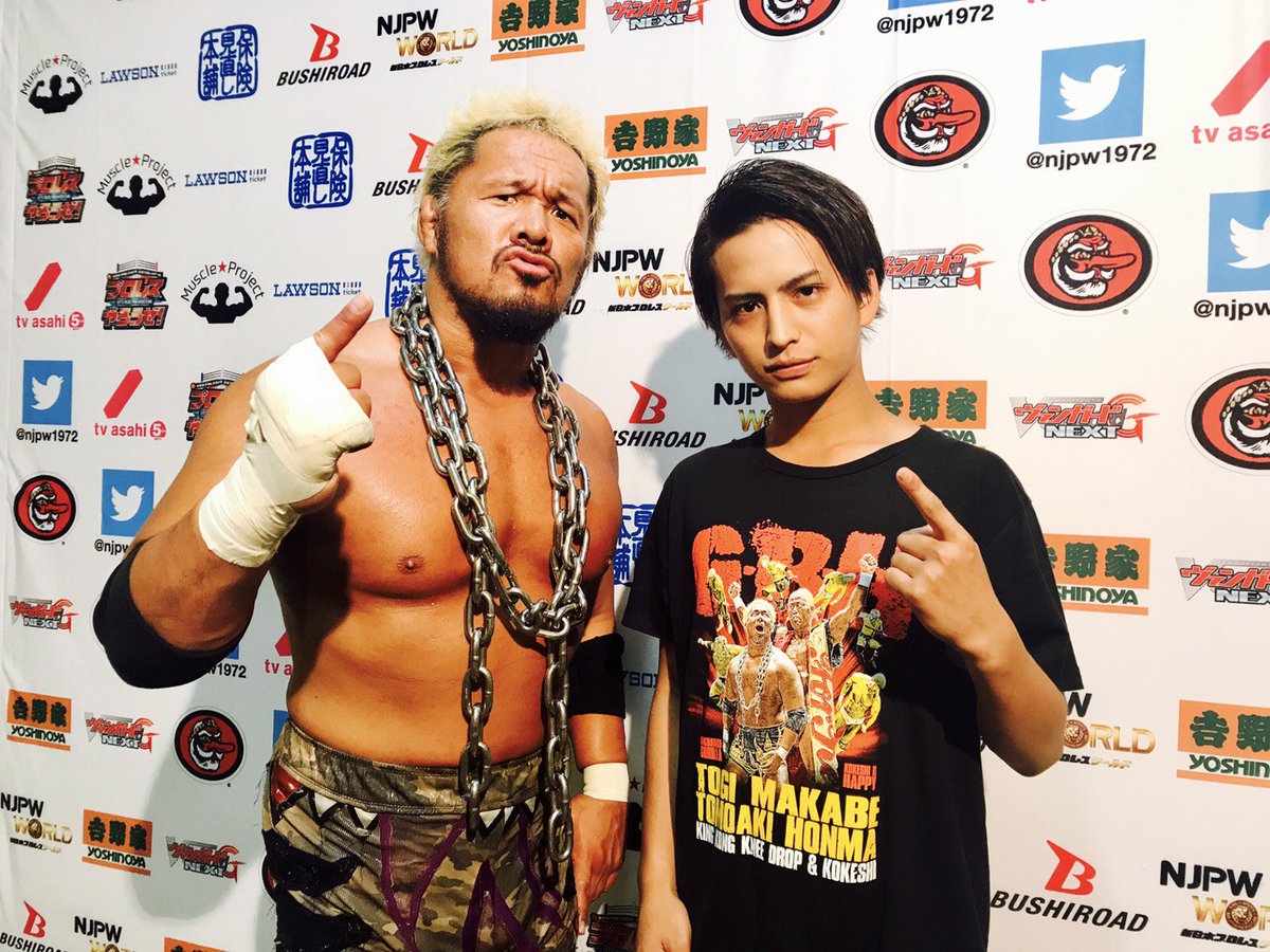 GBH_makabe's tweet photo. 6.7年前か 10年弱か⁉数人の坊主達が道場に見学に来た。その頃一切一般解放してない道場。遠くからﾁｬﾘﾝｺで来た小中学生と知り、内緒だぞと中に入れた。その一人がPopteenを通して試合後に再会したのが『中島健』だ✴🎵次回はバッチリと決めるからょ‼懐かしいぜぇ(*^^*)✨🎵 https://t.co/7u9S6Jdn2s