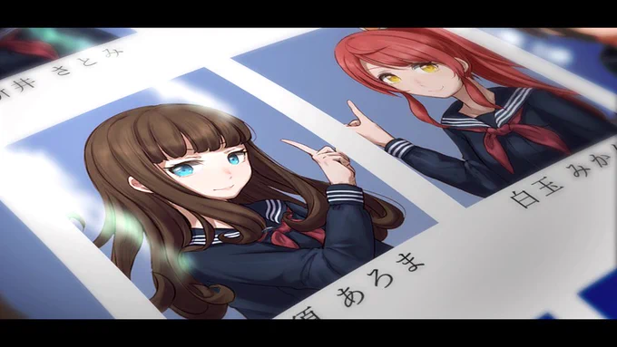 if 