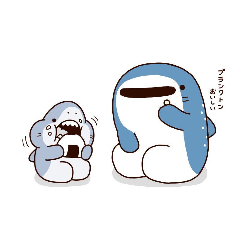 アリムラモハ 新プライズ 全国のアミューズメント施設に サメーズ むしゃむしゃぬいぐるみ 全4種 が登場しました 頬がふくらんだホオジロがブサイクで可愛いです ぜひゲットしてください T Co Fosqp1qail Twitter