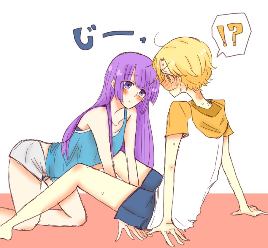 その困ってる顔が見たかったの(ひなスミ) 