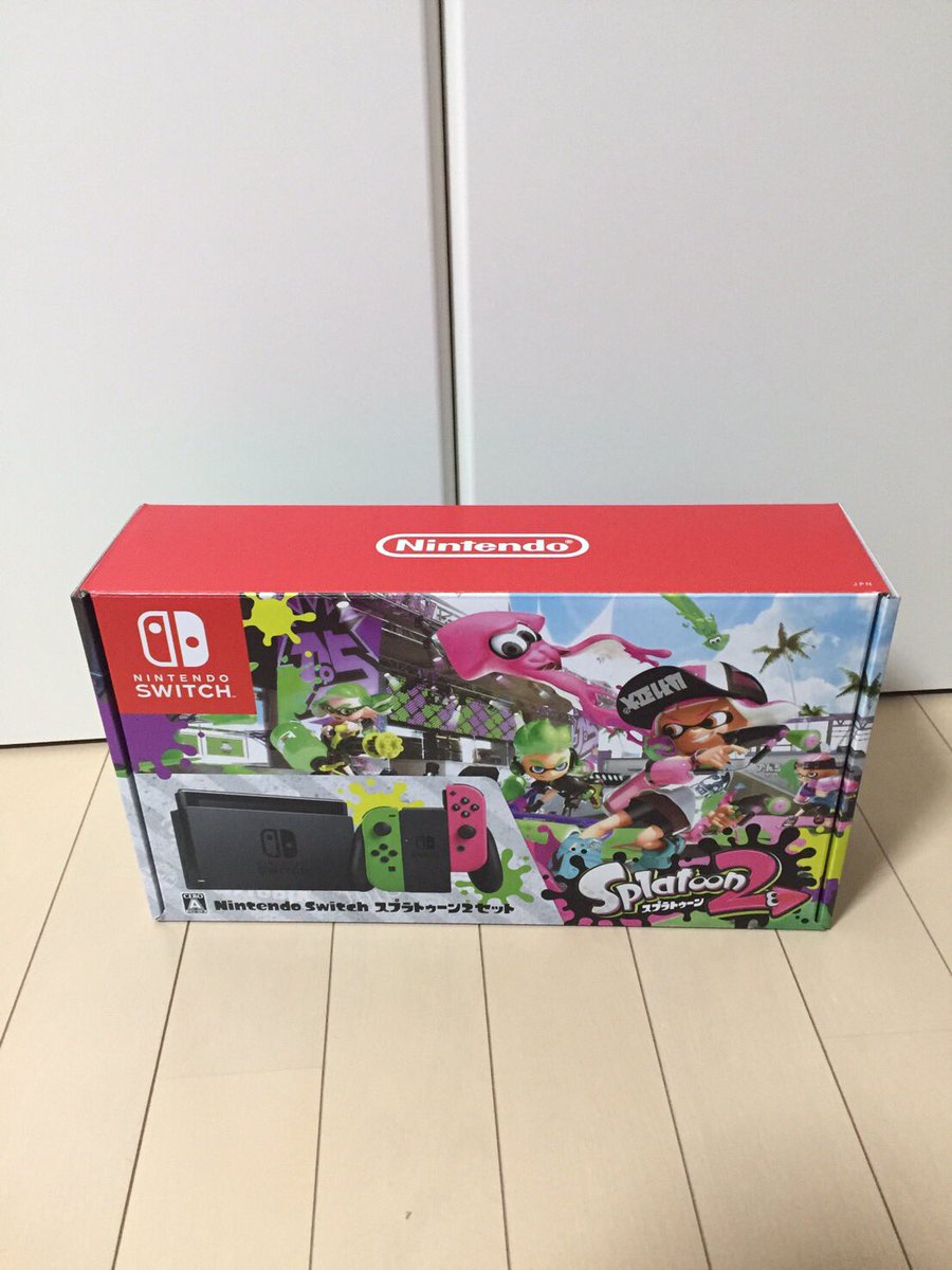 KATUOKUEST's tweet photo. @kinnpatuhikaru Twitter限定ニンテンドースイッチ
1台プレゼント
このツイートをリツイートのみ
当選者にはDMおくりますのでフォローお願いします。
ちなみにYouTubeではスイッチ10台やってます⬇︎⬇︎
https://t.co/VNY8K171tN https://t.co/o54QlBnbYw