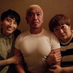 松本人志のX(ツイッター)