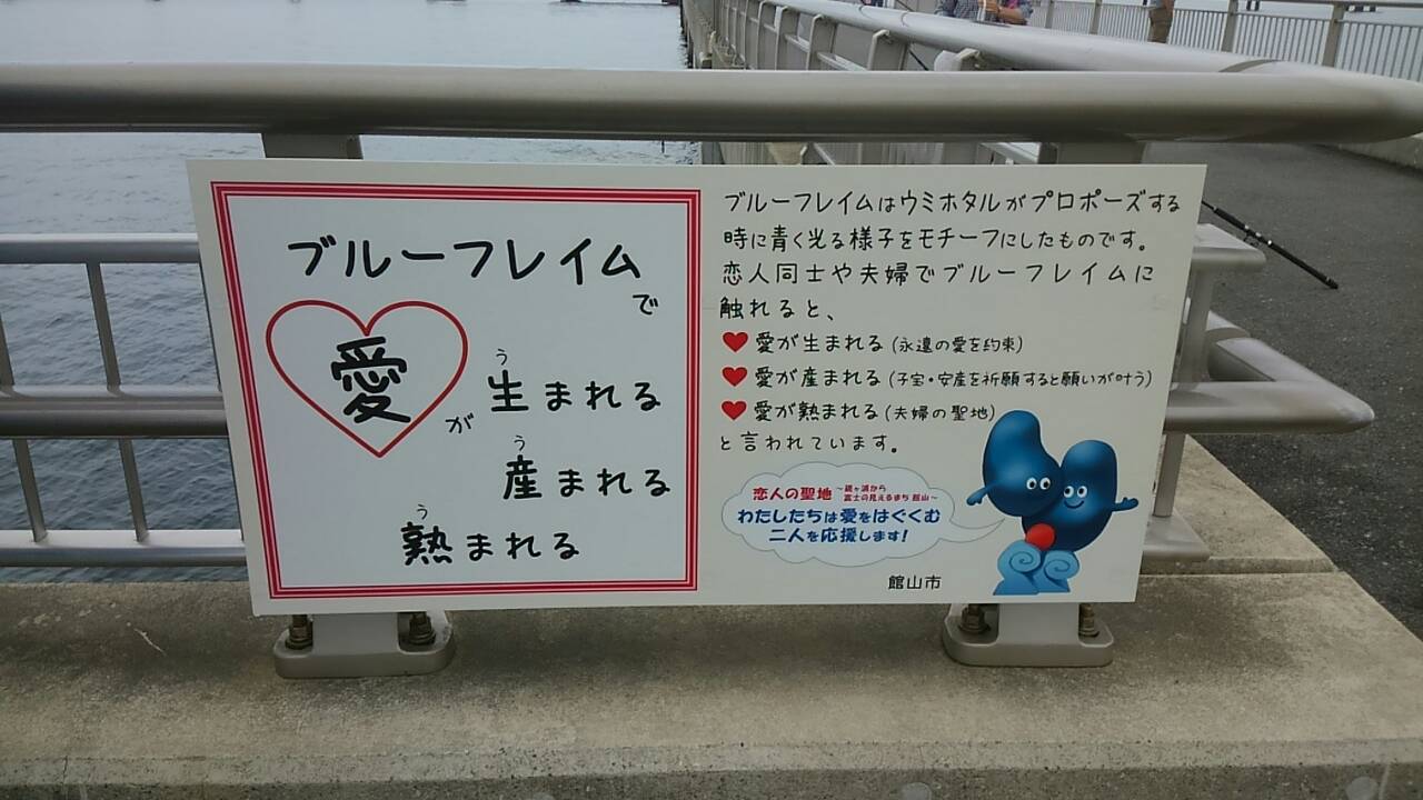 ゆうたろう Cfnwsd Twitter