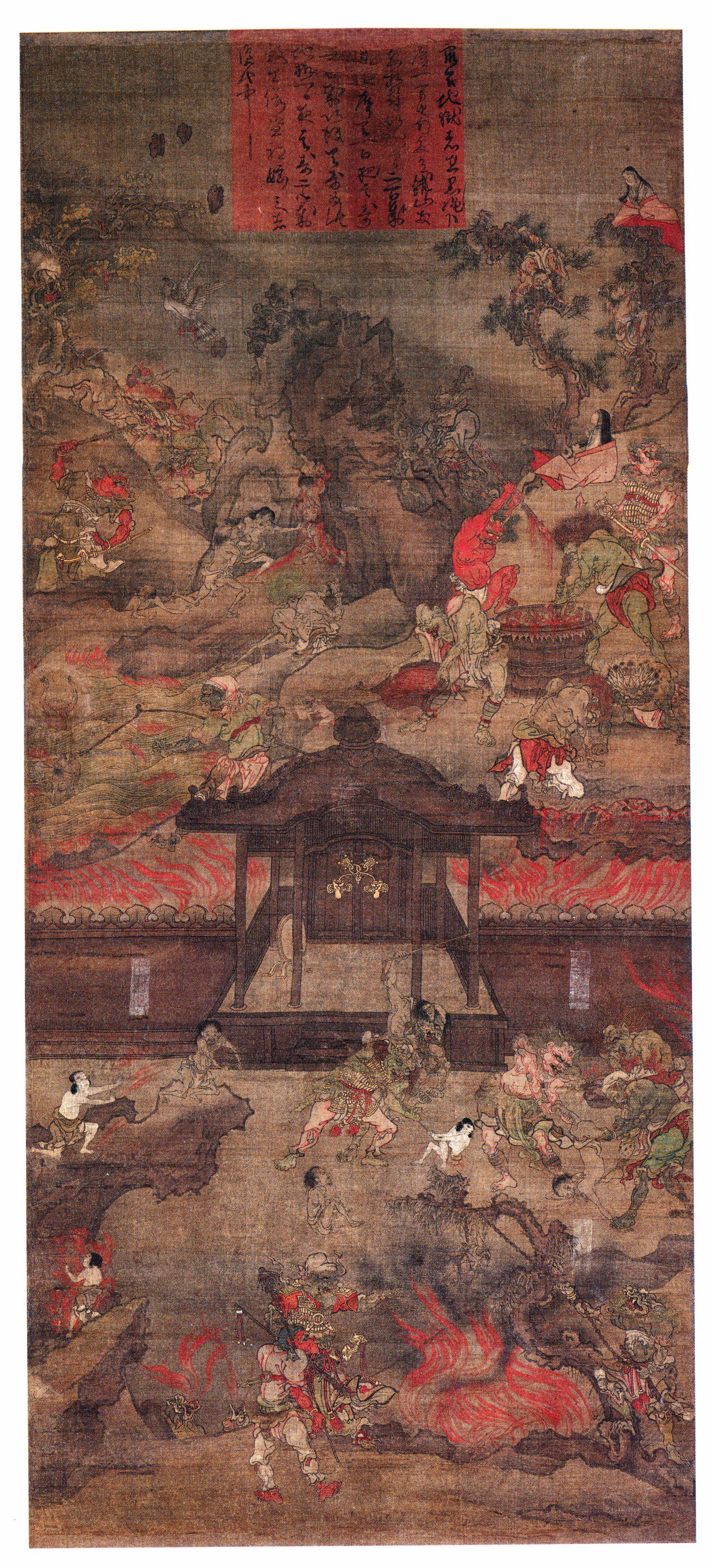 股裂き　挿絵 「源信」＠奈良国立博物館 前期２度訪問。「六道絵 」地獄門で上下二分された衆合地獄。その門外、右に描かれる「悪見処」。獄卒３人が罪人の男を逆さ吊りして責め苦を与えている図。股裂きされてる男 ...