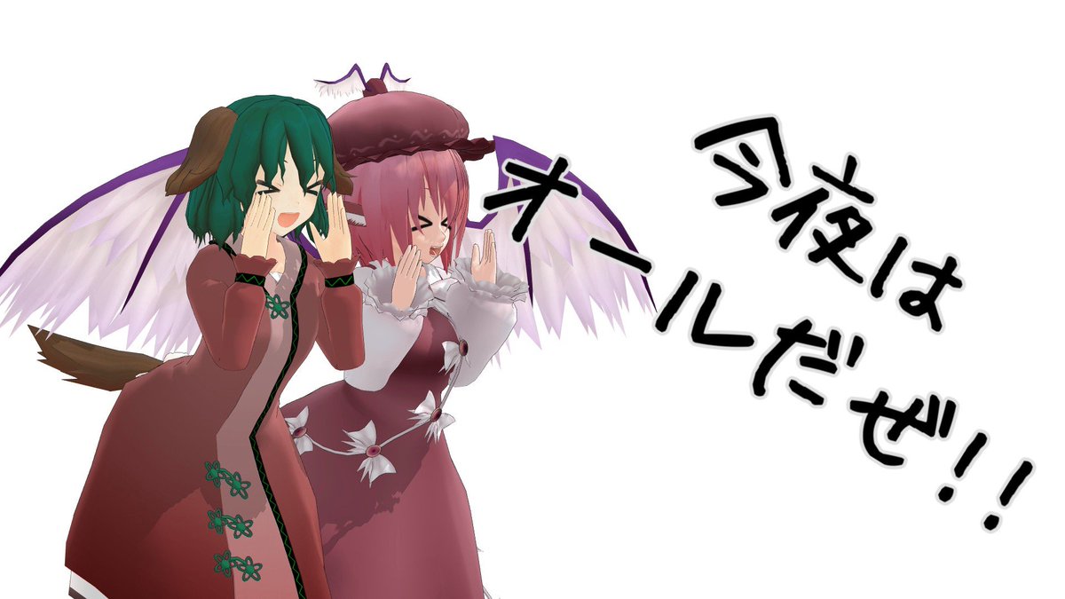 リモート (@__remote) | Twitter