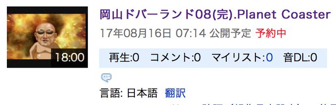 頻尿さん の人気ツイート 1 Whotwi グラフィカルtwitter分析 頻尿さん の人気ツイート 1 Whotwi グラフィカルtwitter分析