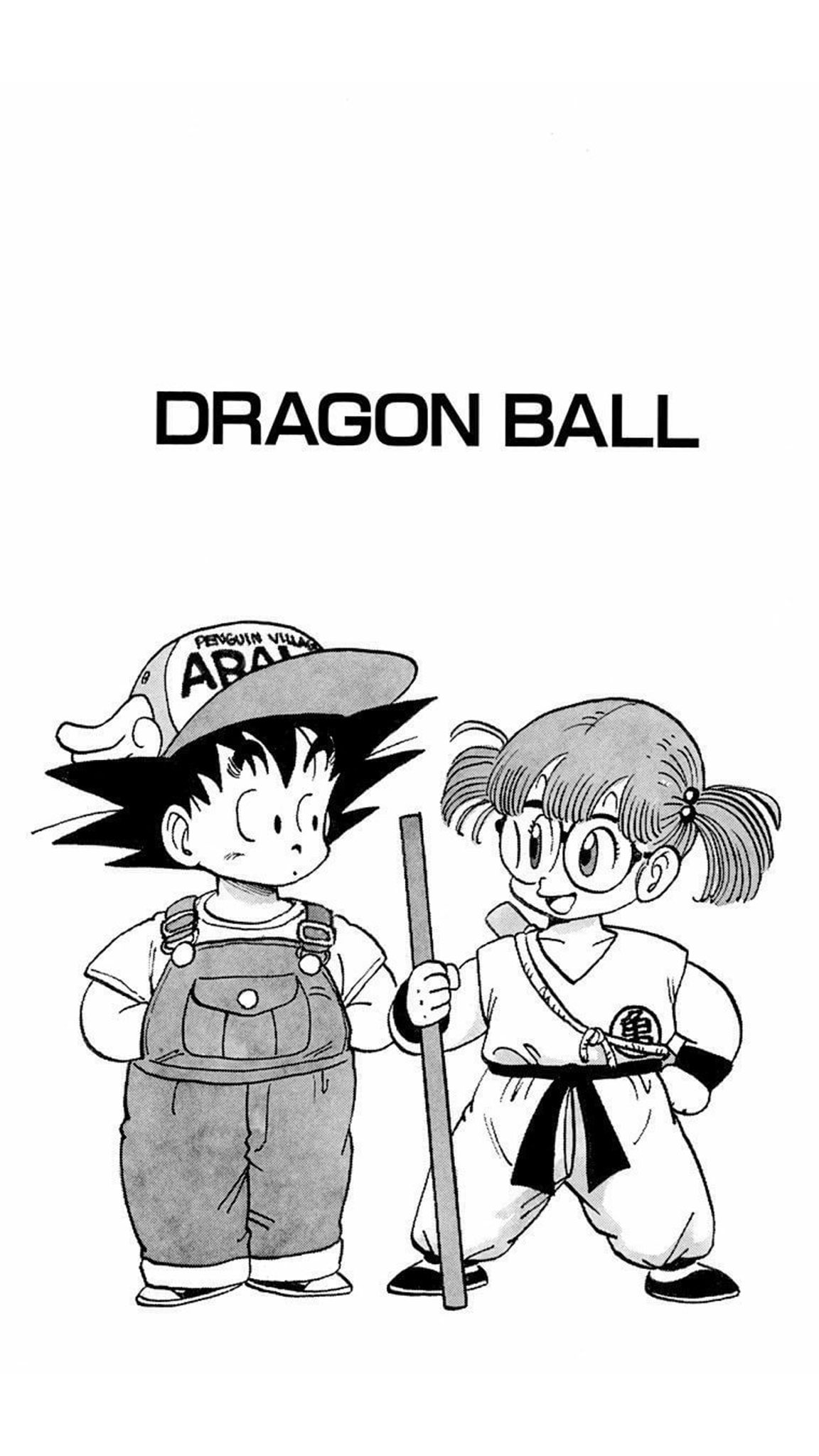 悟空inペンギン村　ドラゴンボール Dr.スランプアラレちゃん 悟空＆アラレちゃんが再び共演！「ドラゴンボール超」に本格参戦