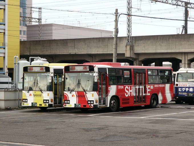 南海車両工業株式会社吉見工場 泉南郡田尻町 あなたの街の情報屋さん