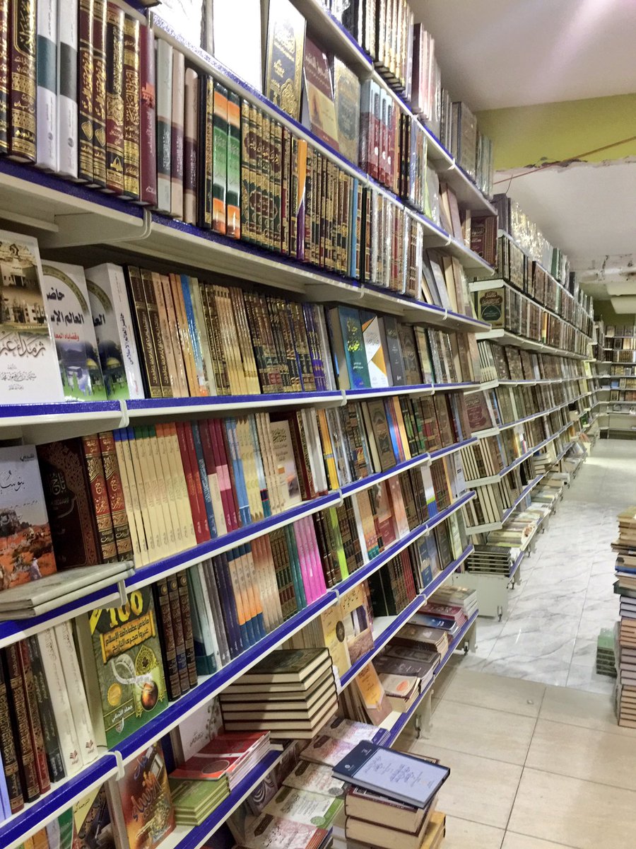 عبدالله العلاف On Twitter موقع المكتبة الشاملة الحديثة بحث متقدم وتصفح أنيق متوافق مع أجهزة الجوال لمحتوى المكتبة الشاملة الثري بين أناملك Https T Co Vpeczwdjpc Https T Co Ycl5me2mmc