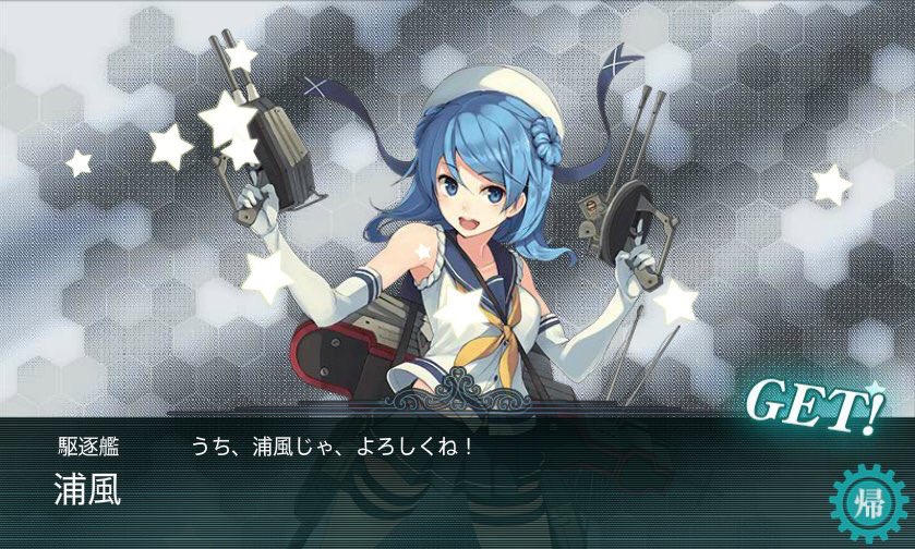 E8 A6 81 93 8c17 E5 8f 99 Twitter Search