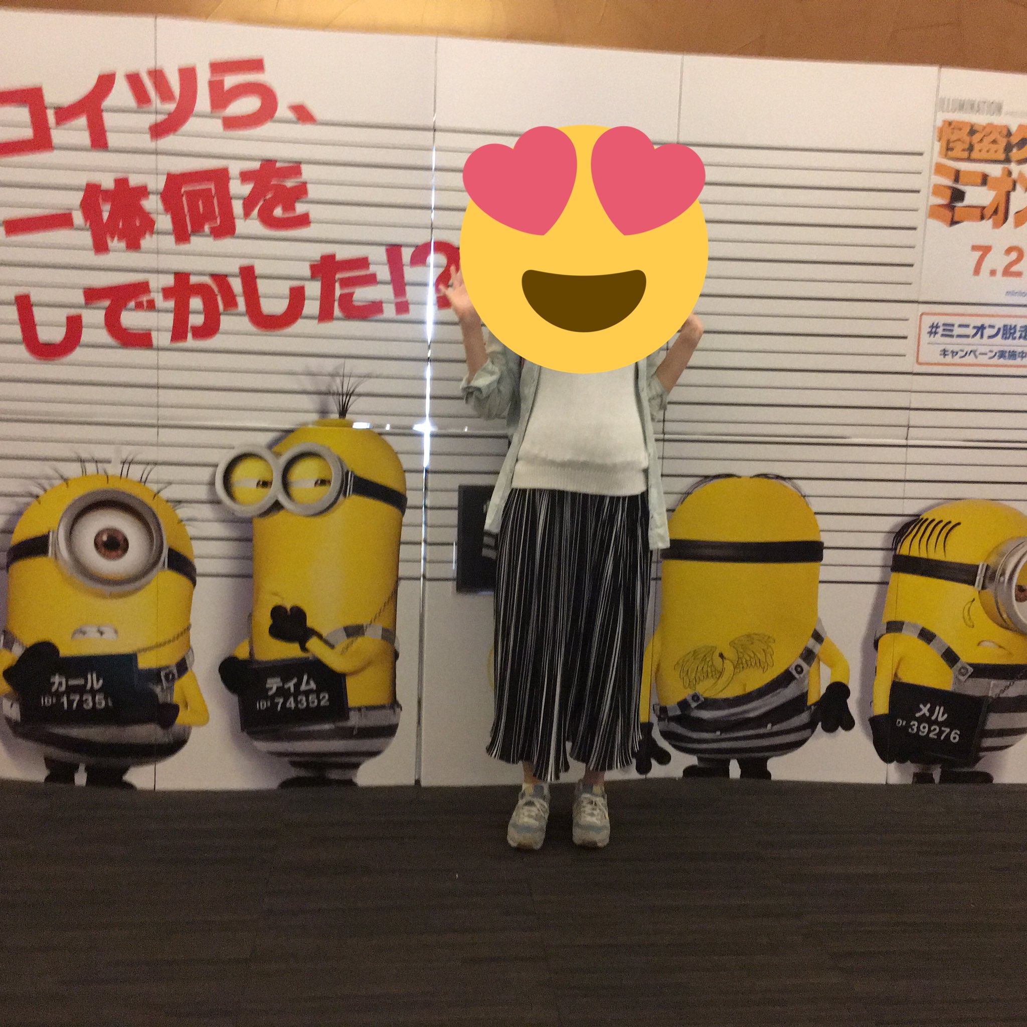 りの 映画館行ったらあった 意外とミニオンたちは大きいんですね ミニオンズ 映画館 等身大パネル
