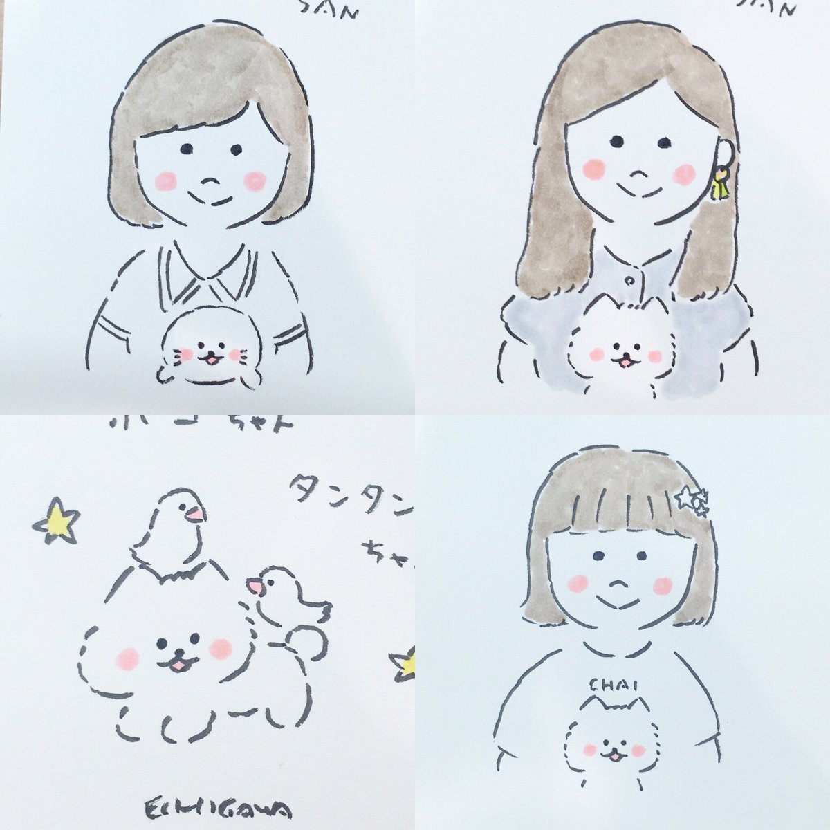 えちがわのりゆき Twitterren ほわころ似顔絵会ありがとうございました 動物イベントにちなんで文鳥を描かせてもらったりもしました