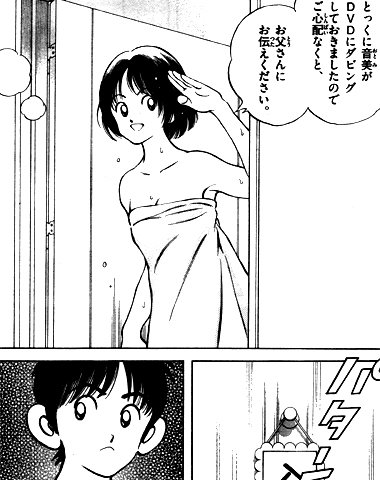 ビリビリ 睾丸 旧t J Md あ ゴメンやっぱり Mix の立花 音美 たちばな おとみ のほうがかわいい T Co 4bmpxrdanc Twitter