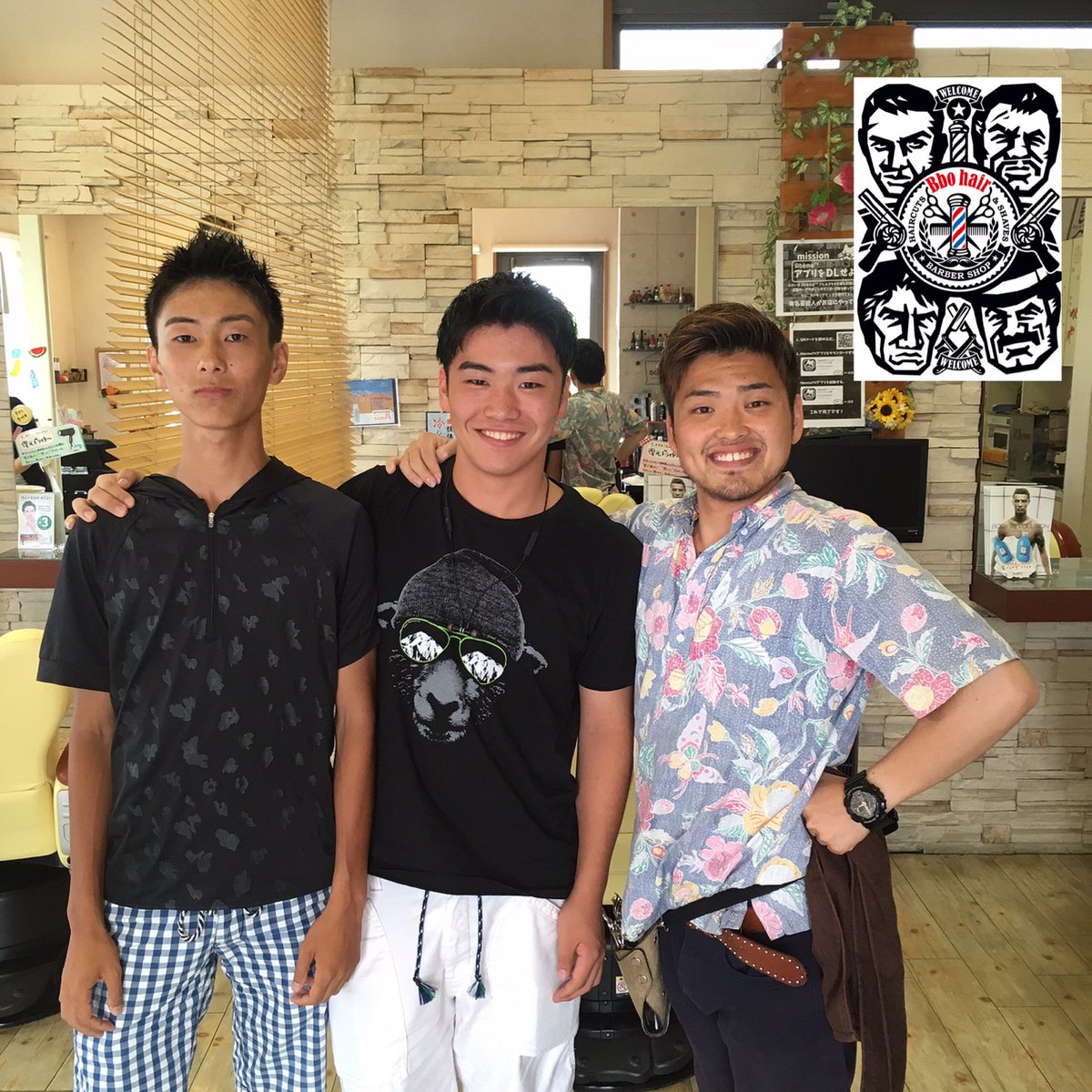 夏休み！！！！

親友同士でご来店！！！

2人とも夏ヘアーに！！！

友情最高！！！

お盆休み明日から16日まで頂きますm(_ _)m

17日から予約とれまーす！

#Bbo #備中高松 #夏休み #夏ヘアー #高校生カット #3240円