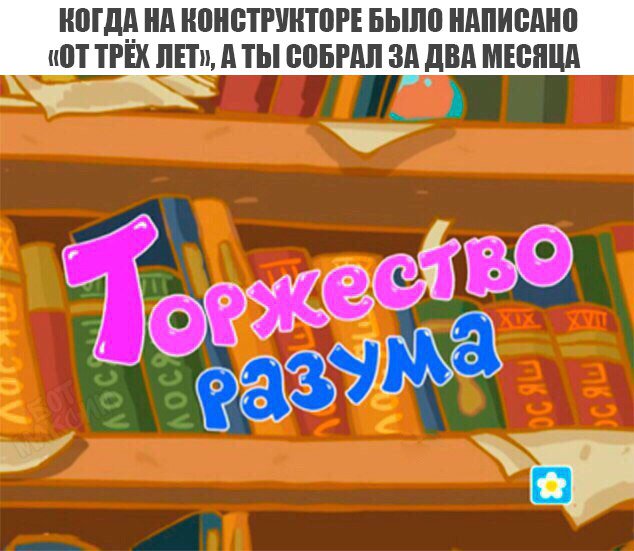 SP__Borgia's tweet photo. Без комментариев https://t.co/IGoXaVR09K