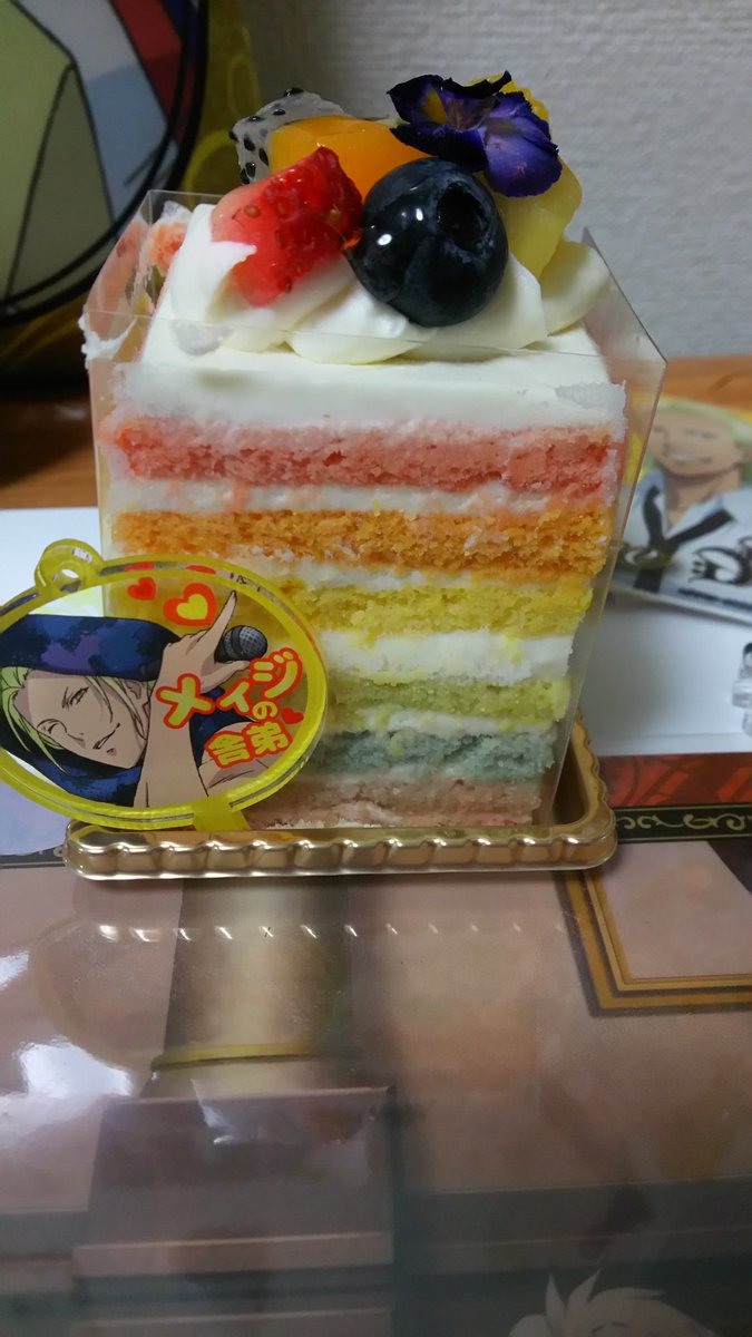 sweet_ew_mn's tweet photo. メィジ誕生日おめでとう😉❤

#南那城メィジ生誕祭2017 https://t.co/FTrtPlMtfZ