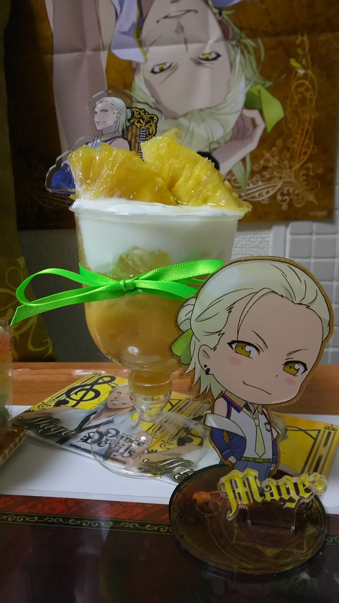 sweet_ew_mn's tweet photo. メィジ誕生日おめでとう😉❤

#南那城メィジ生誕祭2017 https://t.co/FTrtPlMtfZ