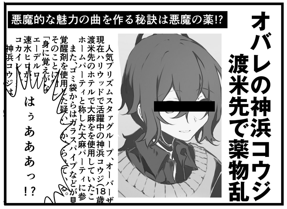終わりました、よかったら貰いに来てください 