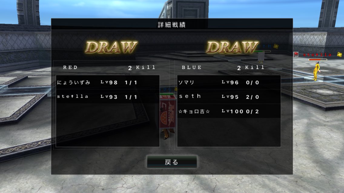 ハニトラ スイカスキルpv🍉
なかなか当たらんくて笑ったわーw