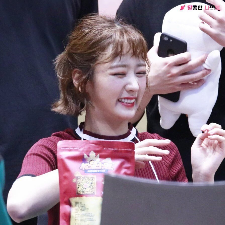 Ezza Tiara (ezzatiara) Twitter