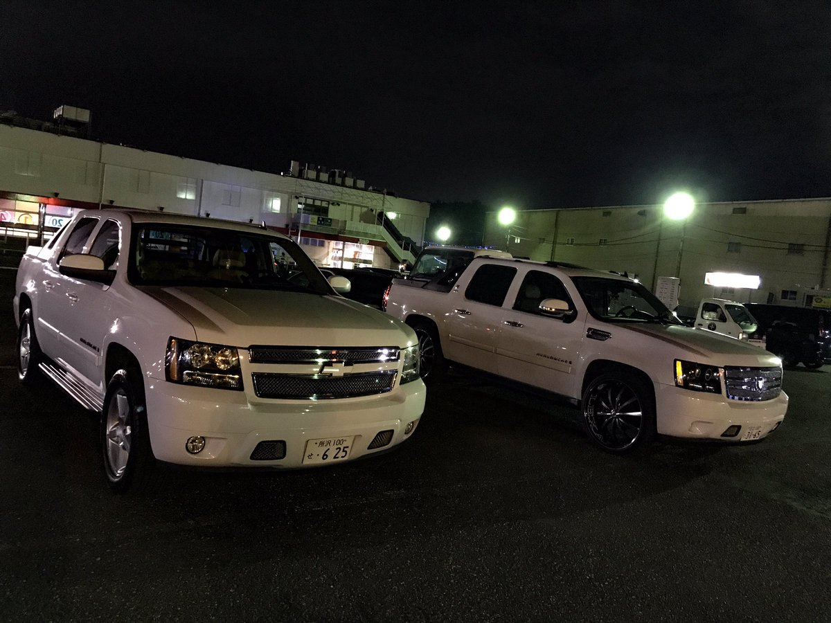 Yuuxxxxxx ゆう アメ車で知り合い古い付き合いのかずさんとアバランチ密会 昔オレはサバーバン かずさんはナビゲーターに乗ってたけど 今は2人ともアバランチ乗り 笑 Iphone写真ですみません アバランチ Chevy アメ車 アメ車乗りの世界 Yuuxxxxxx ゆう アメ車で知り合い古い付き合いのかずさんとアバランチ密会 昔オレはサバーバン かずさんはナビゲーターに乗ってたけど 今は2人ともアバランチ乗り 笑 Iphone写真ですみません アバランチ Chevy アメ車 アメ車乗りの世界