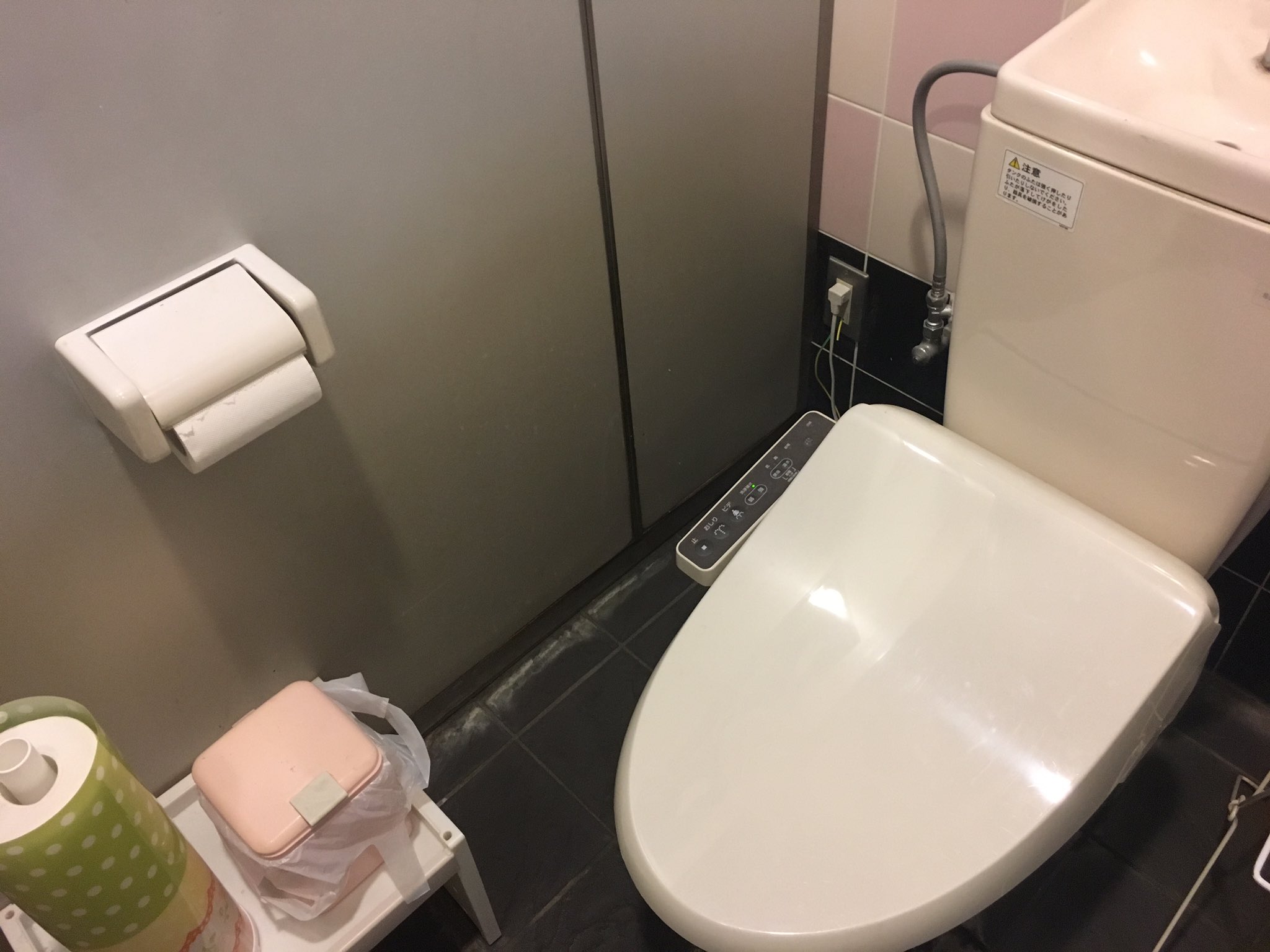 山口大学トイレ部たいし(笑) on Twitter "このトイレは小郡にある某ゲームセンターの女子トイレです