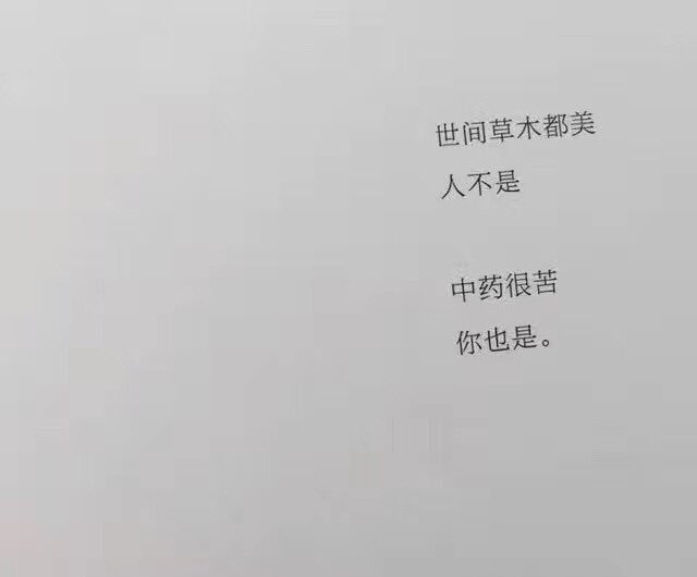 Kepler__yanzi's tweet photo. 为什么会这样？ https://t.co/B0shbo19U1