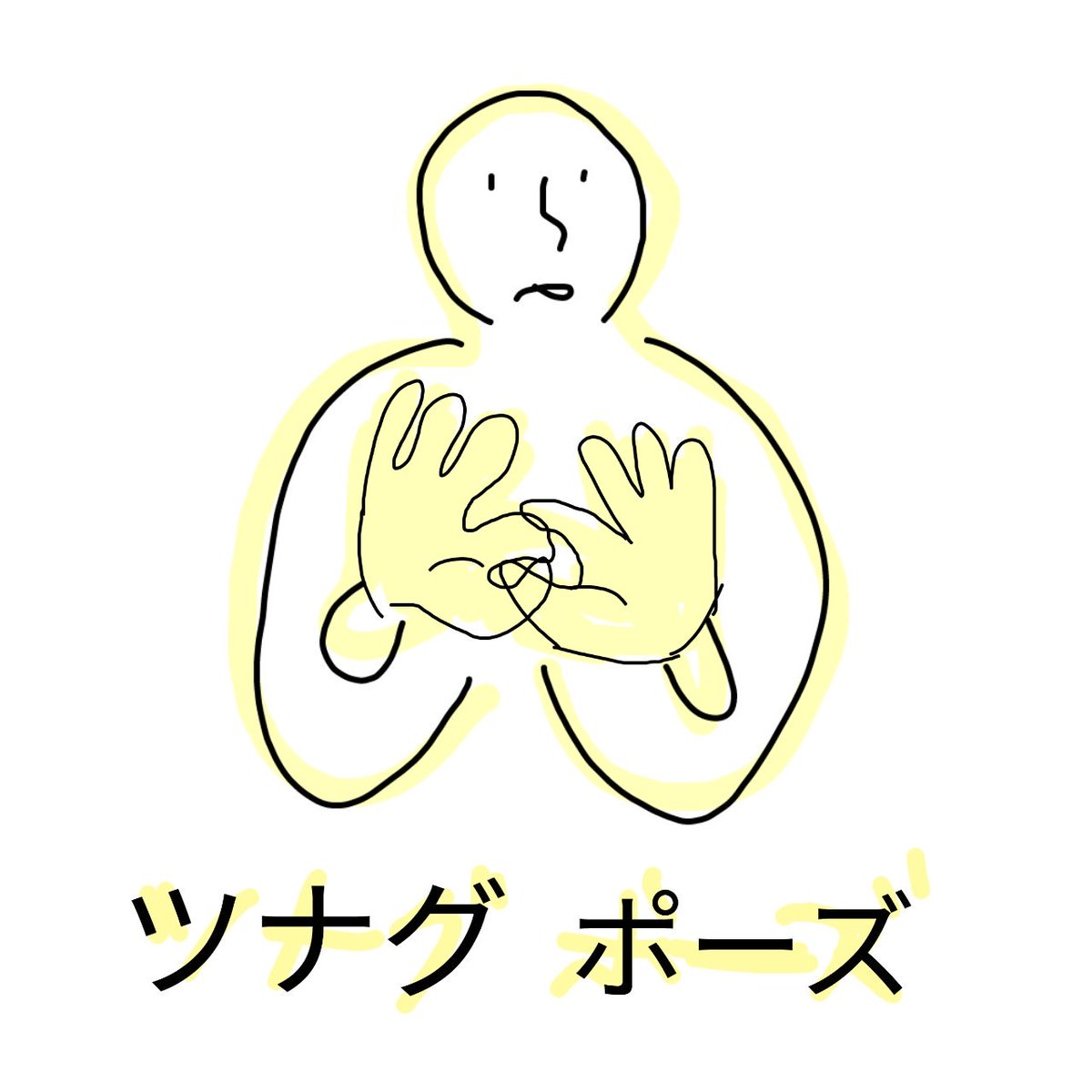 ゆるゆる住高吹部 アカウント Sumiyoshi Brass Twitter