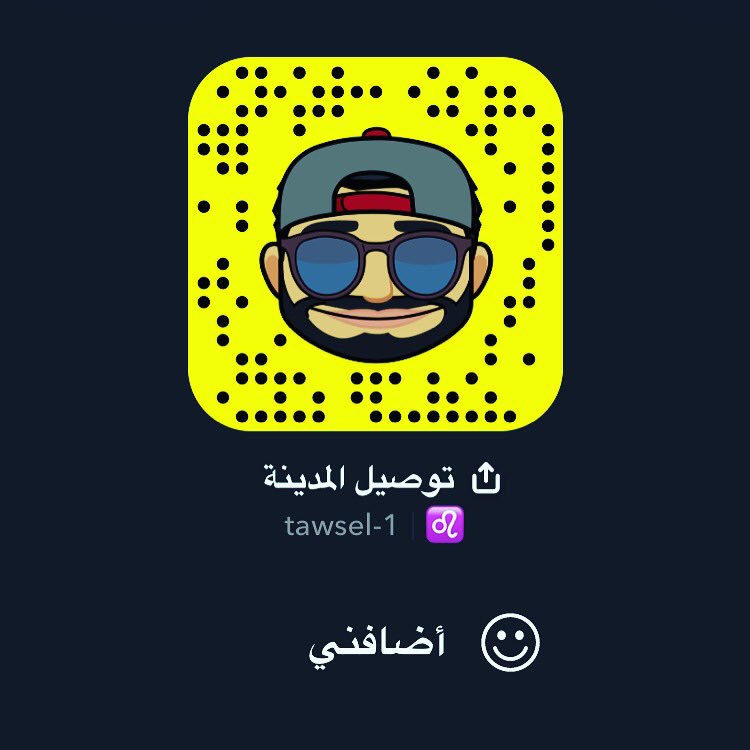 MmLile's tweet photo. #حط_سنابك_الفخم_هنا
اتشرف بمتابعتكم https://t.co/FwwFyBtImG
