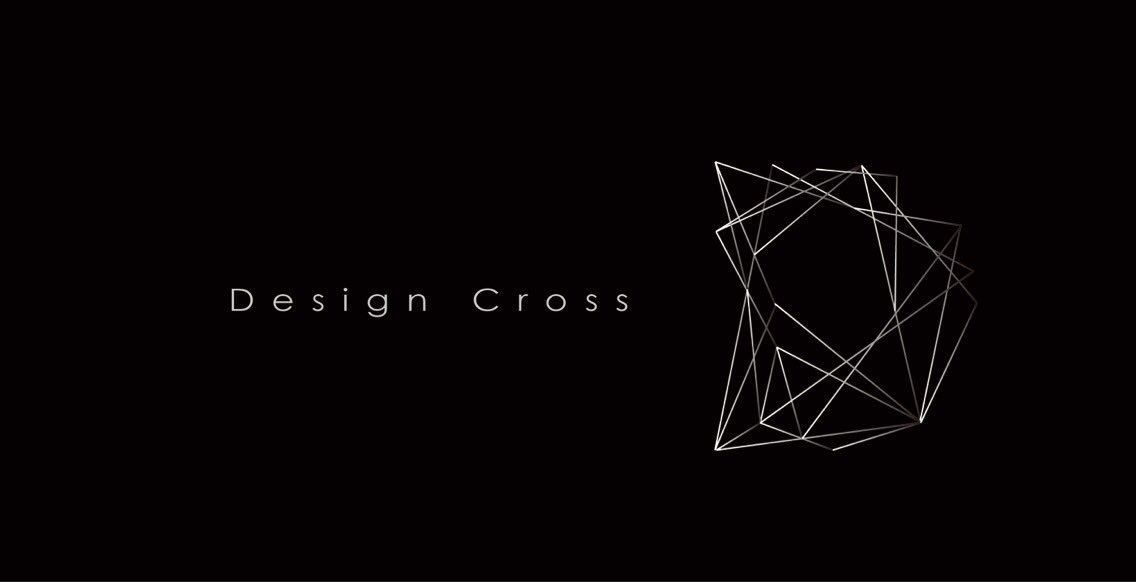 design_cross's tweet photo. DesignCrossのロゴが完成しました。
#DesignCross#デザインクロス
#デザクロ#seika#seikadesign
#セイカ#セイカデザイン https://t.co/MpQHWhsf2e
