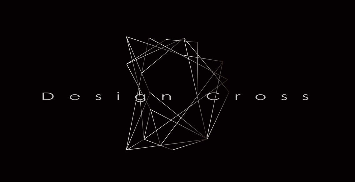 design_cross's tweet photo. DesignCrossのロゴが完成しました。
#DesignCross#デザインクロス
#デザクロ#seika#seikadesign
#セイカ#セイカデザイン https://t.co/MpQHWhsf2e