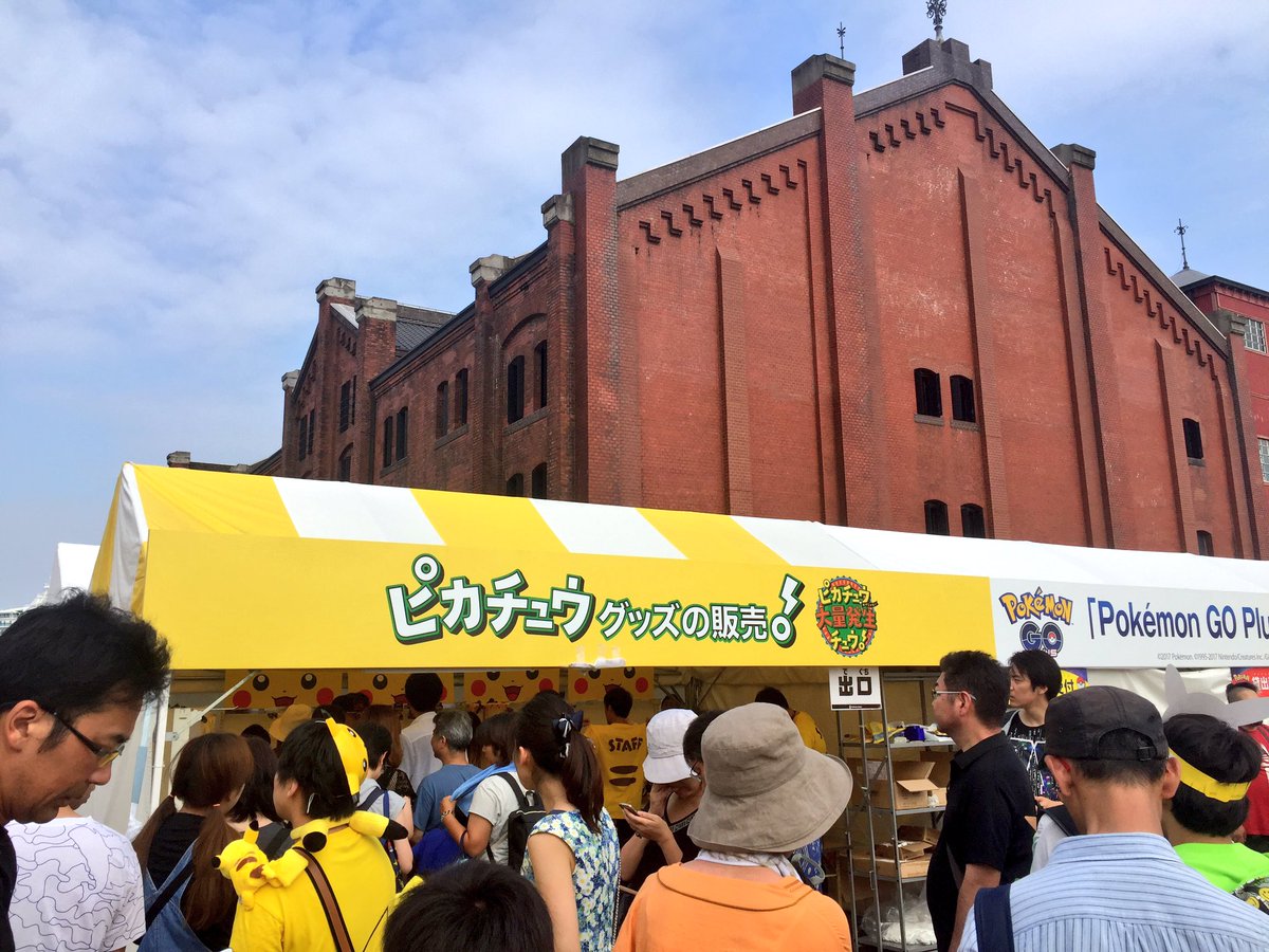 EnterpriseFood's tweet photo. BREIZH Café Express
横浜/桜木町
3.0
赤レンガ倉庫内のパフェ屋。友人の女子力チョイス。バナナとチョコとクリーム��定番クレープ。モチモチした生地が良。でも包んでる方が好き。 https://t.co/GuWEbOSL97