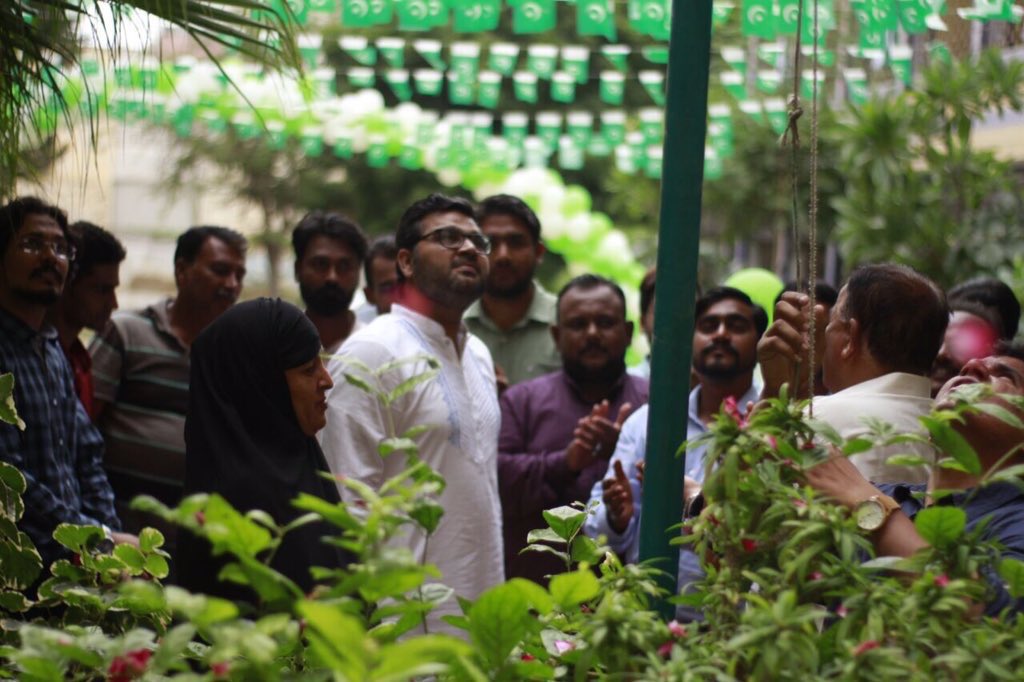AhsanAliGhori's tweet photo. Celebrations of 70th Independence Day #Pak at #AdamJeeScienceCollege @APMSOOfficial Sec' E. @faisalsubzwari @IzharulHassan @SyedAminulHaque https://t.co/xVkv0GfZkm