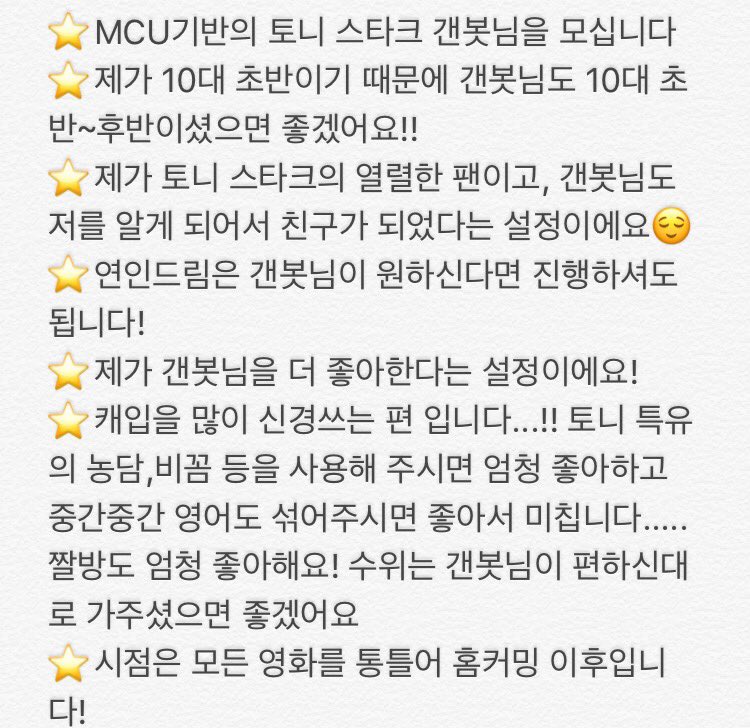 인생 돌멩이. tweet media