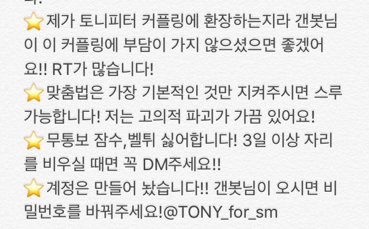 인생 돌멩이. tweet media